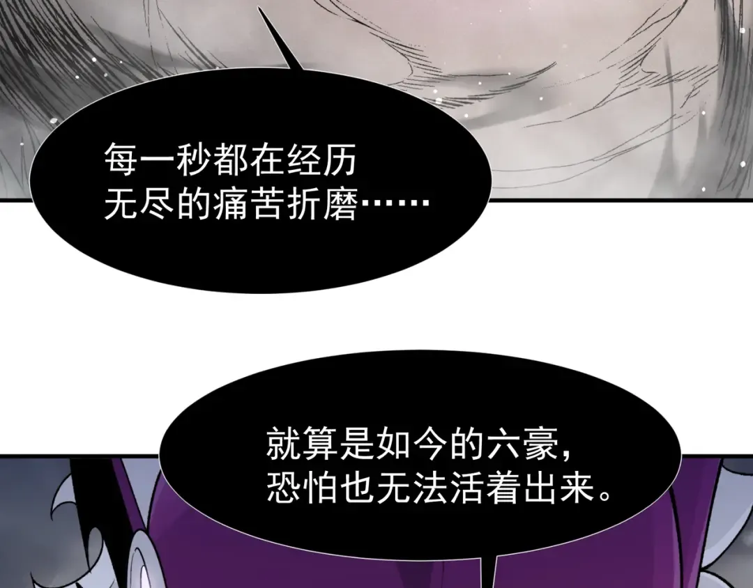第366页