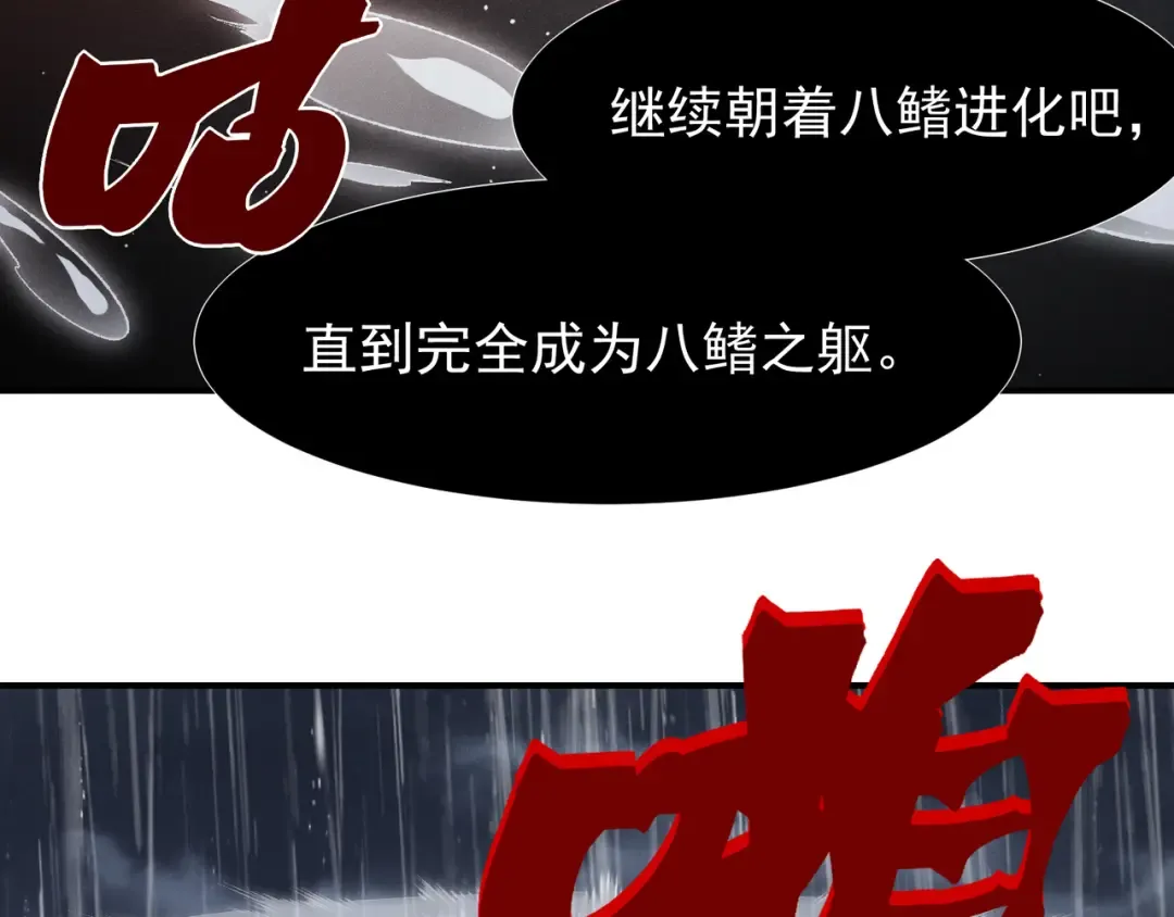 第369页