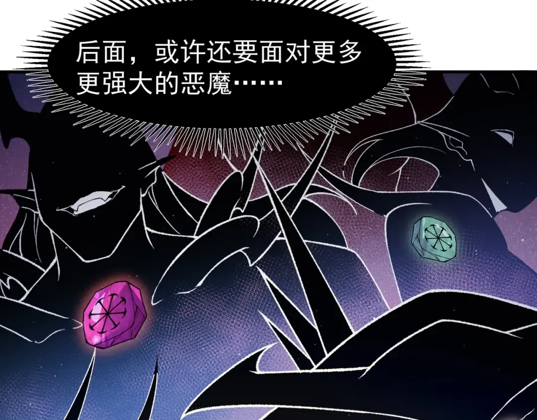 第270页