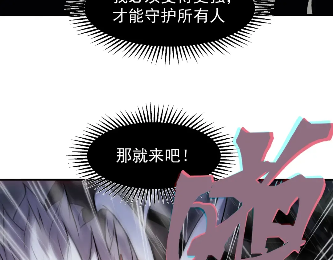 第279页