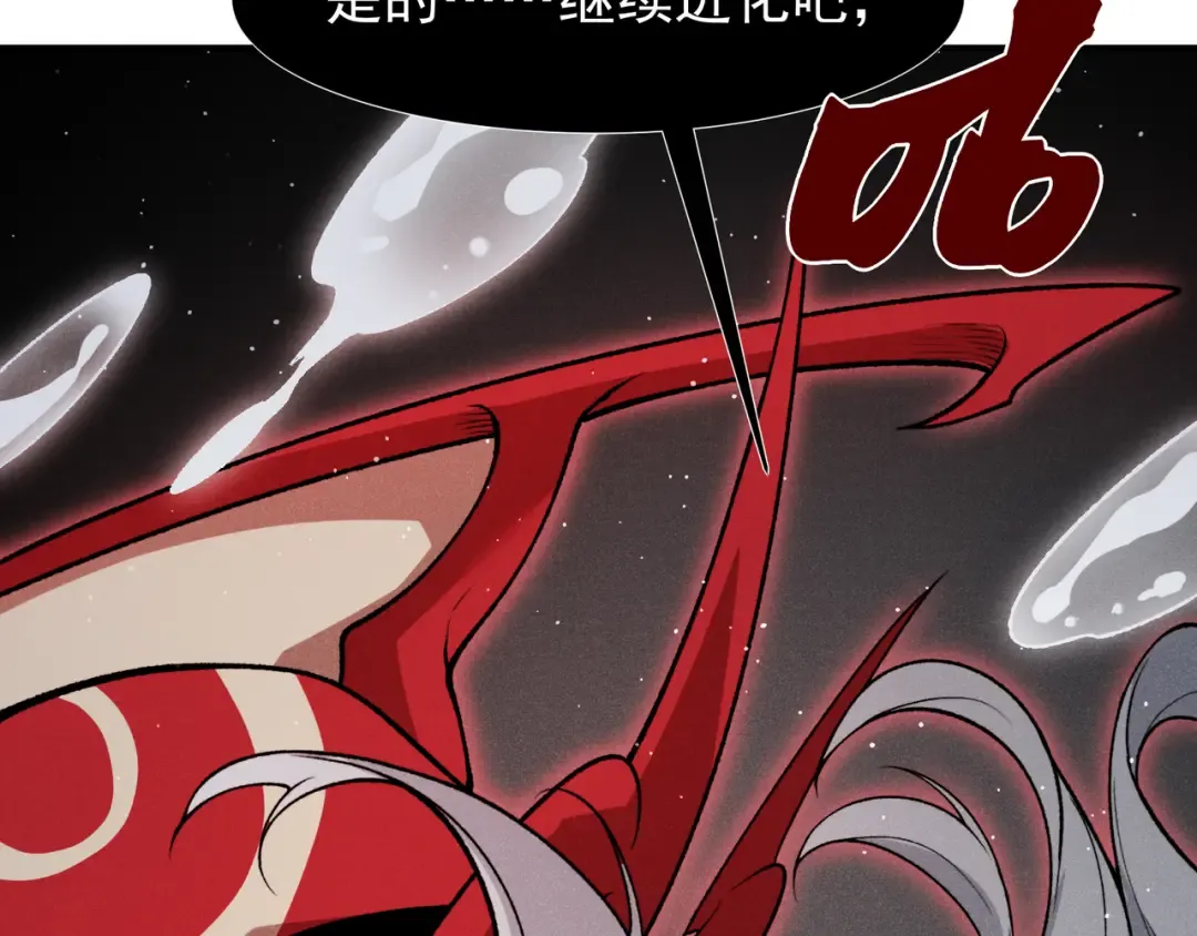 第360页