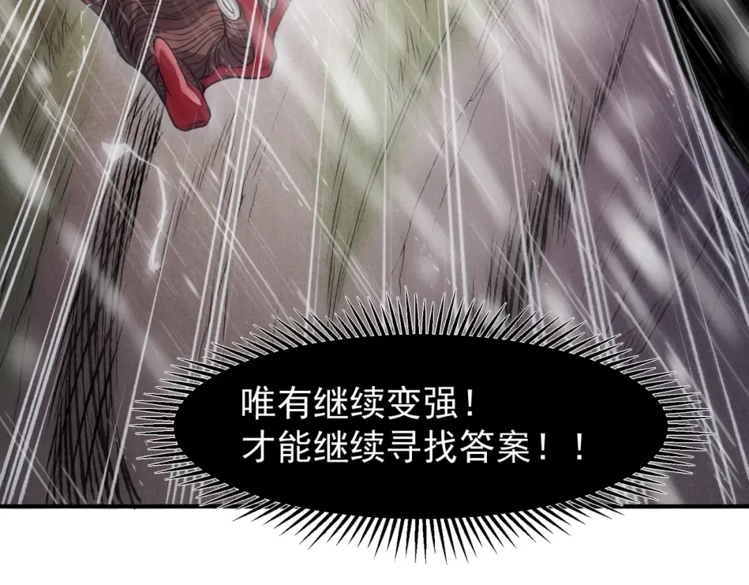 第288页