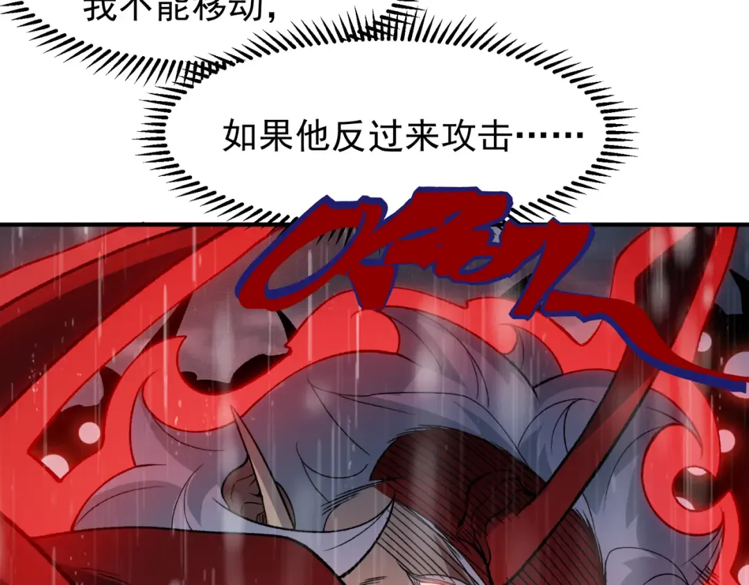 第348页