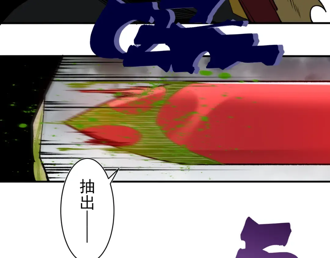 第444页