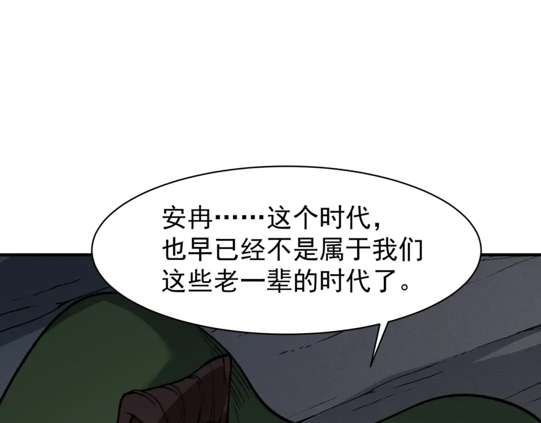 第279页