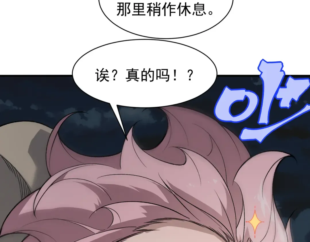 第312页