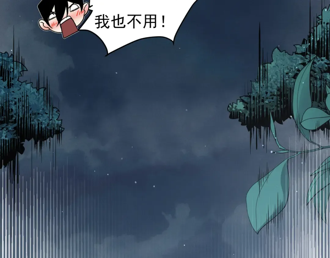 第399页