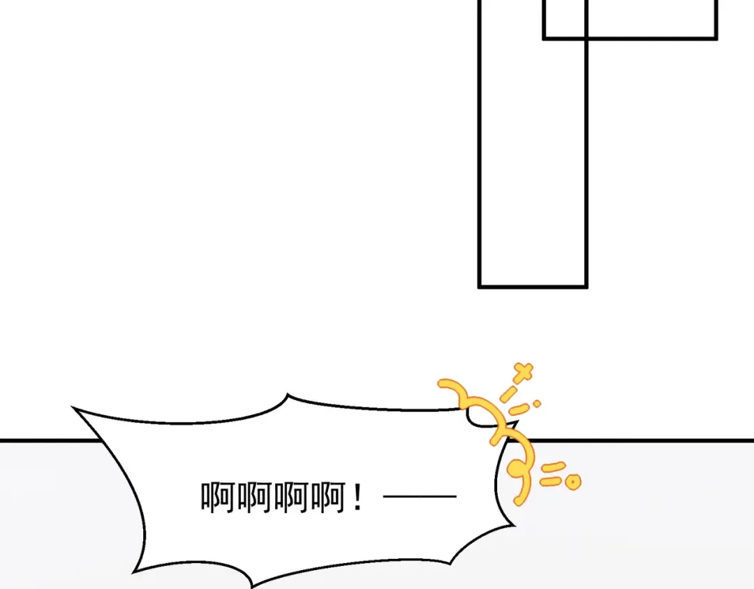 第243页