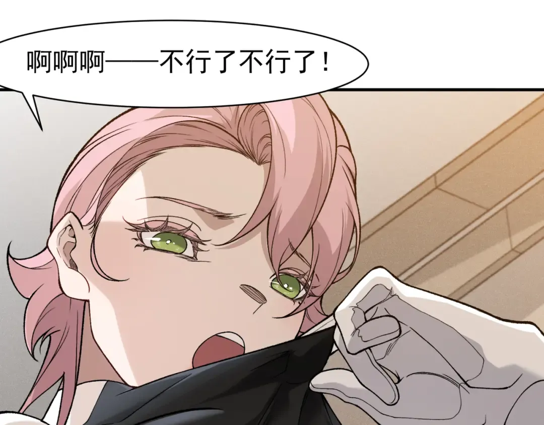 第252页