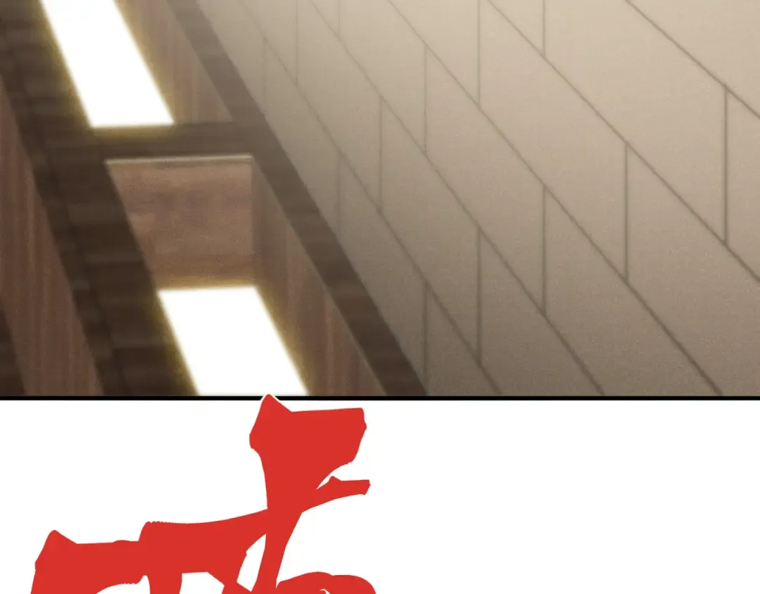 第423页