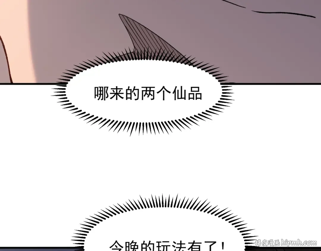 第429页