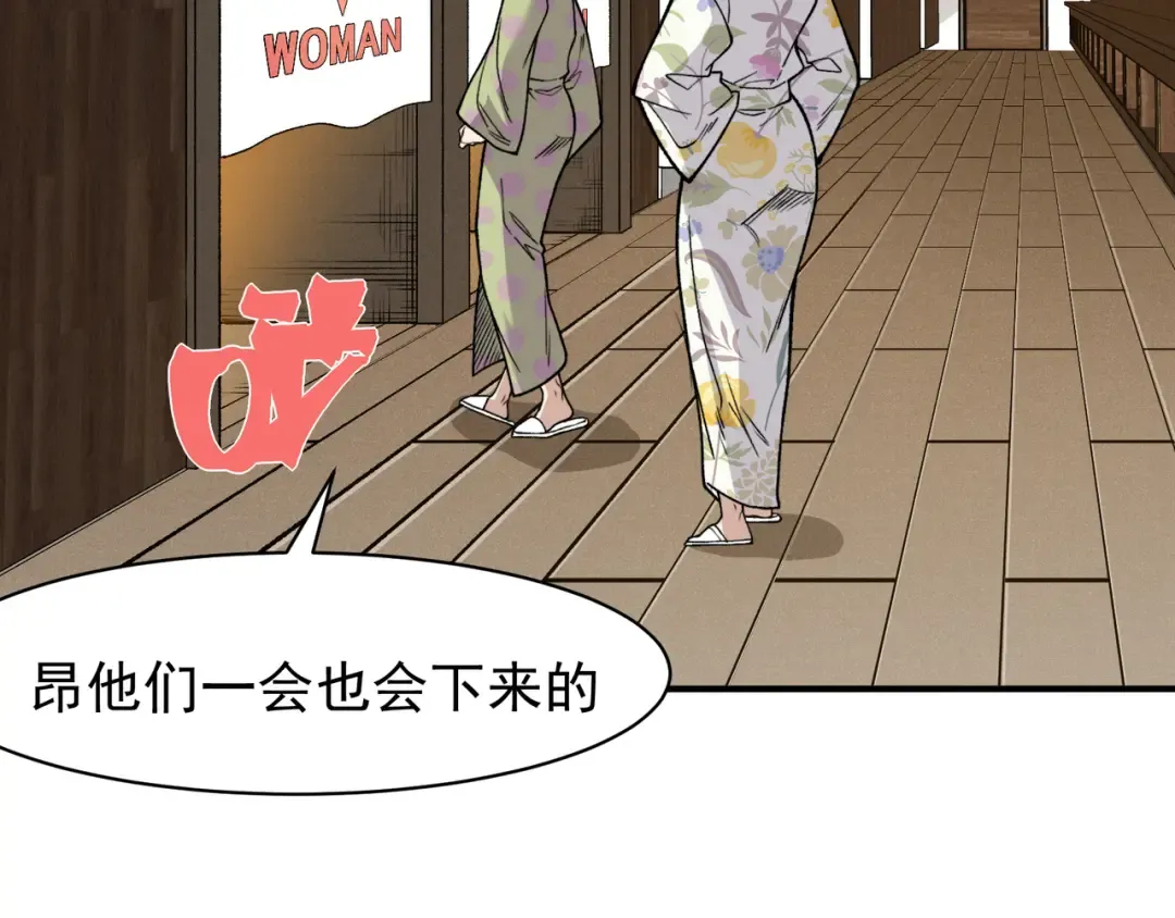 第393页