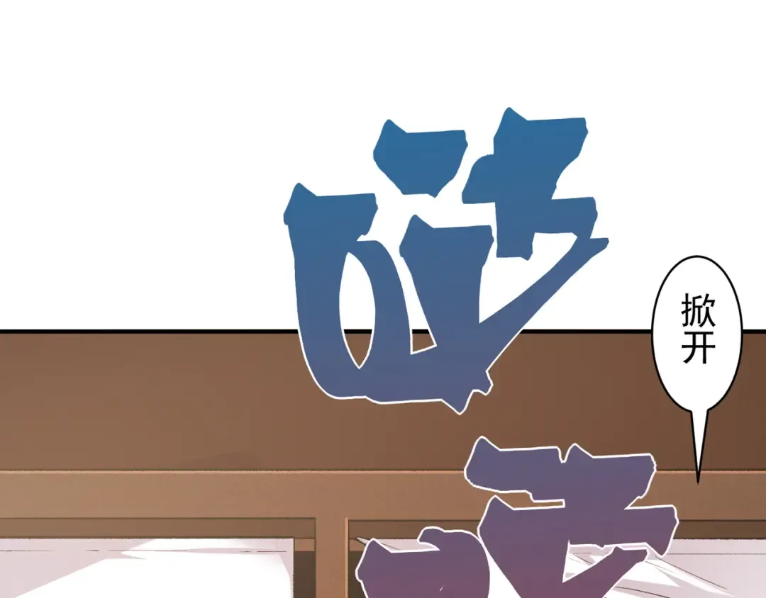第396页
