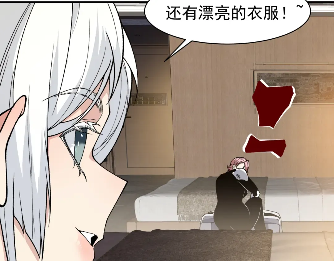 第270页