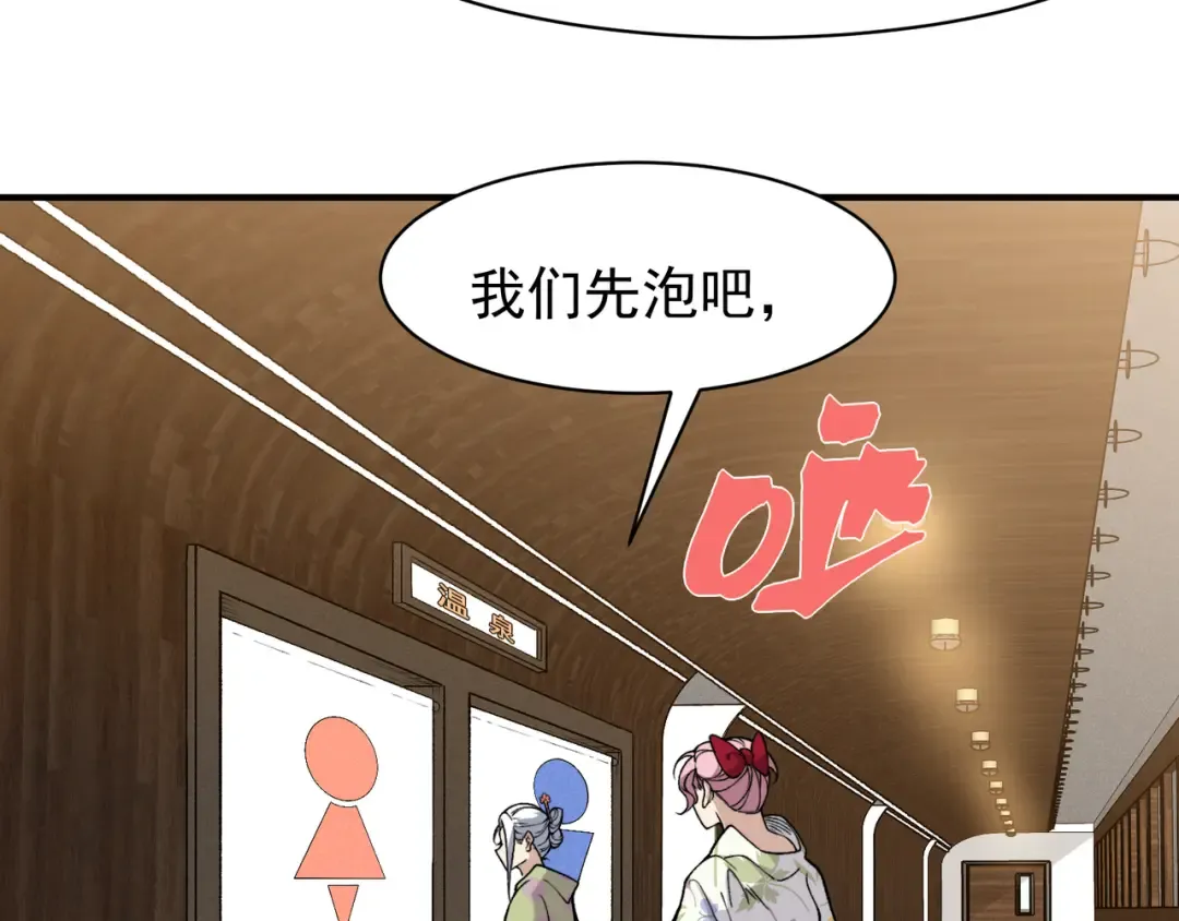 第390页