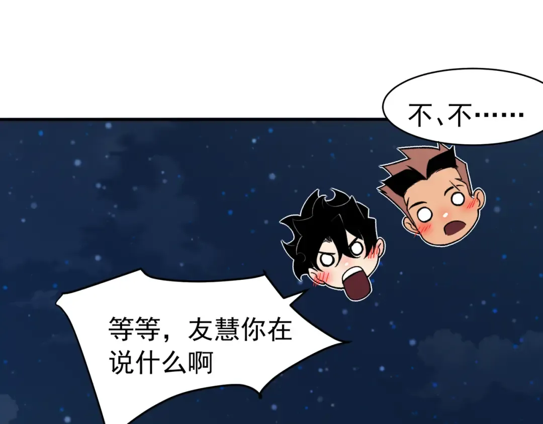第348页