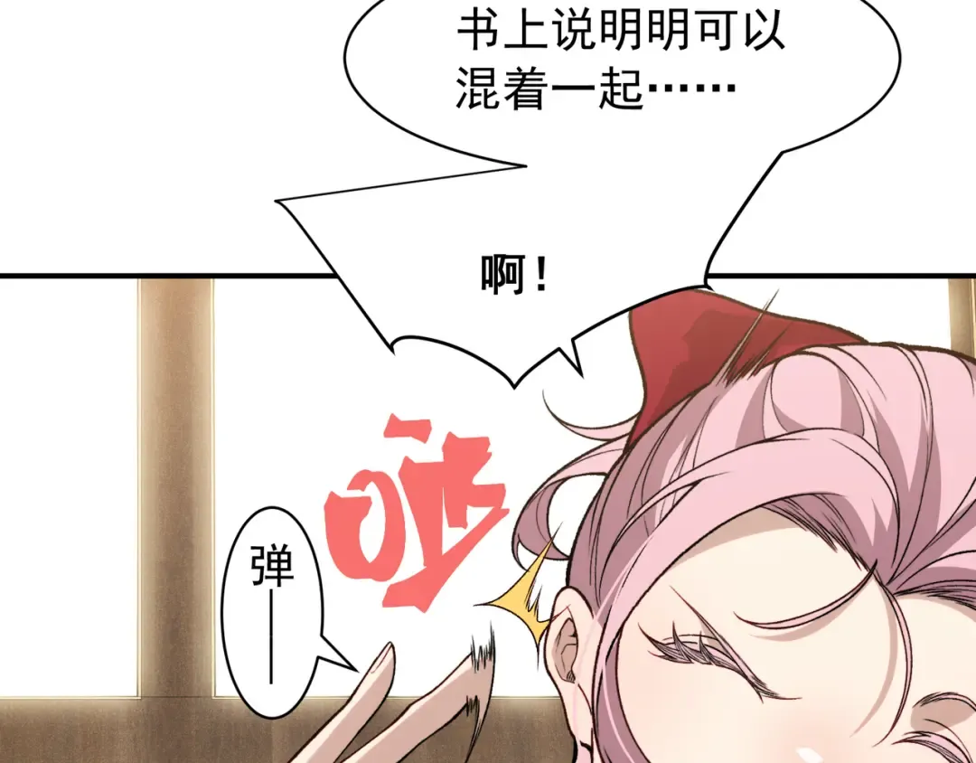 第378页