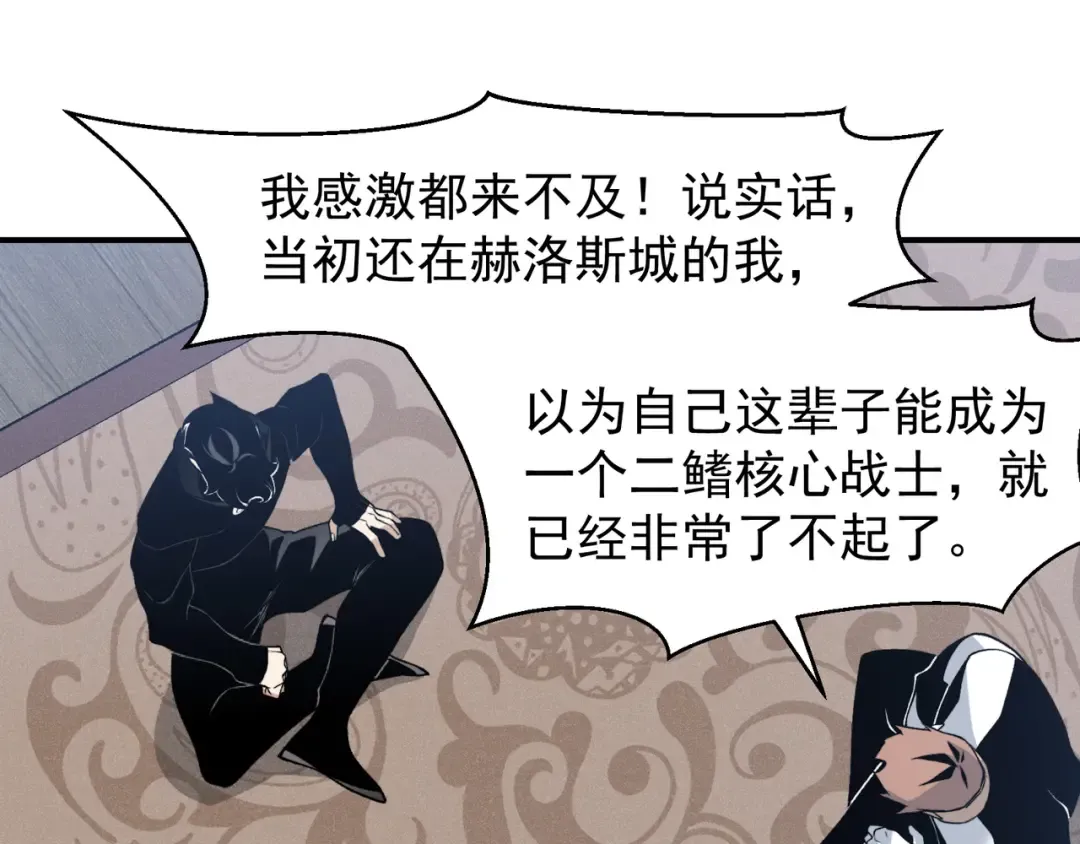 第204页
