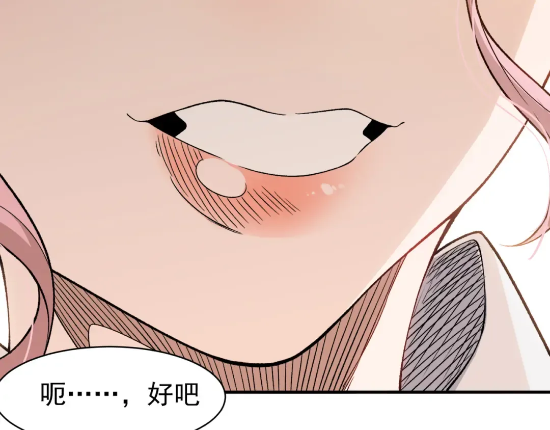 第291页