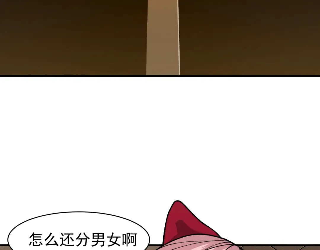 第369页