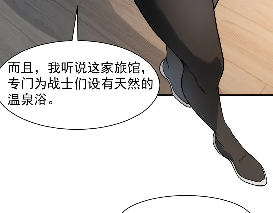第267页