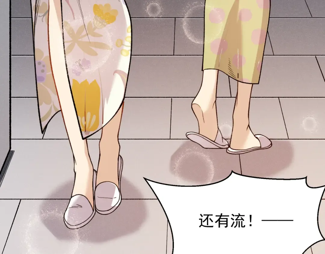 第321页