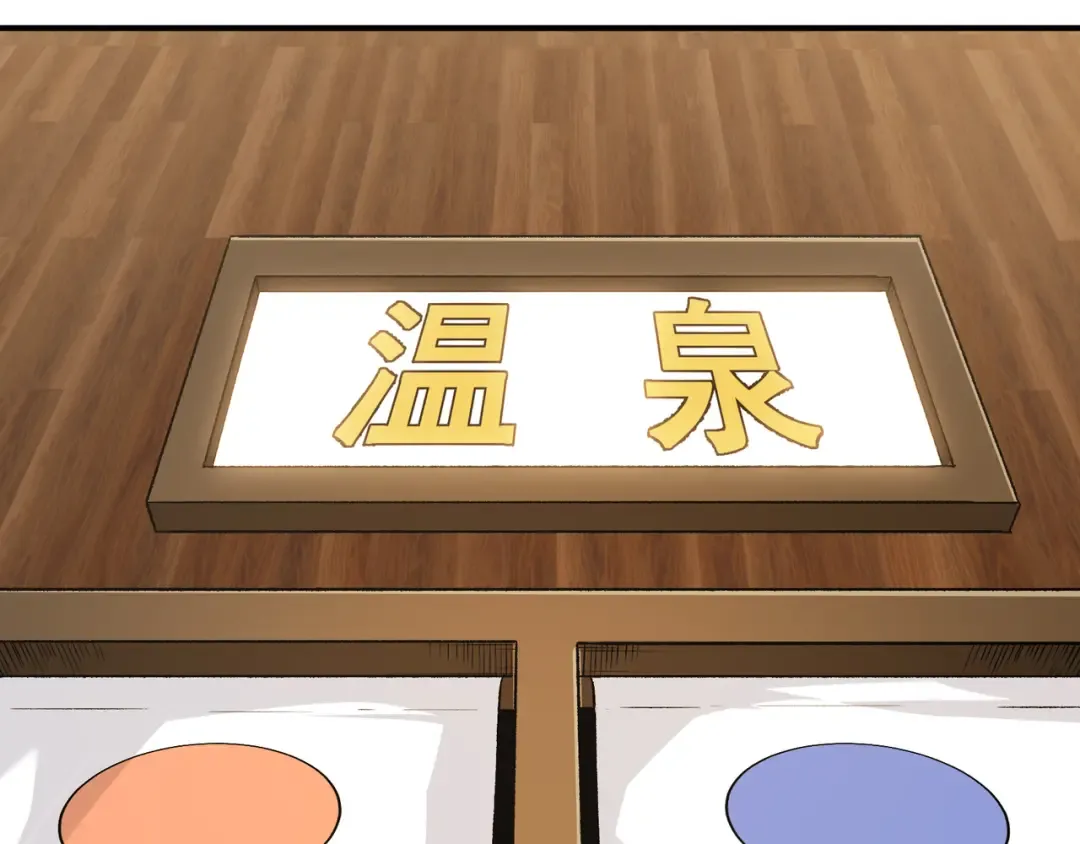 第363页
