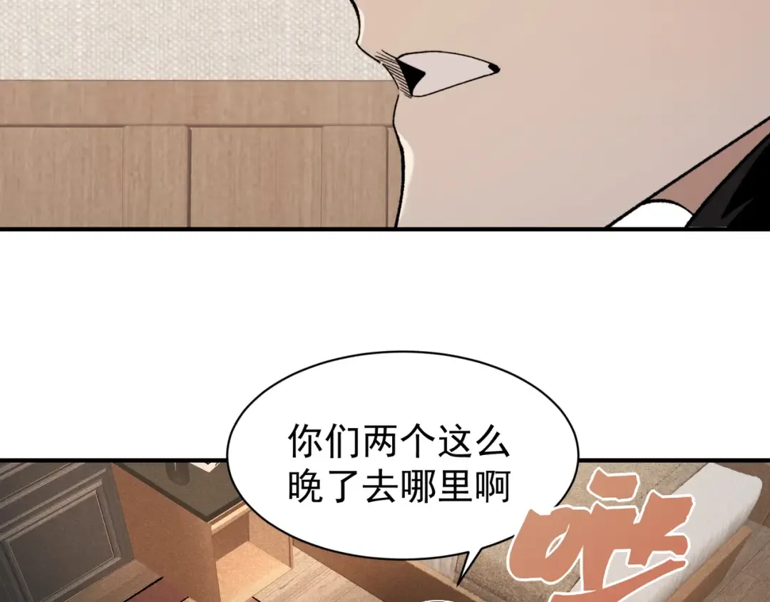 第330页