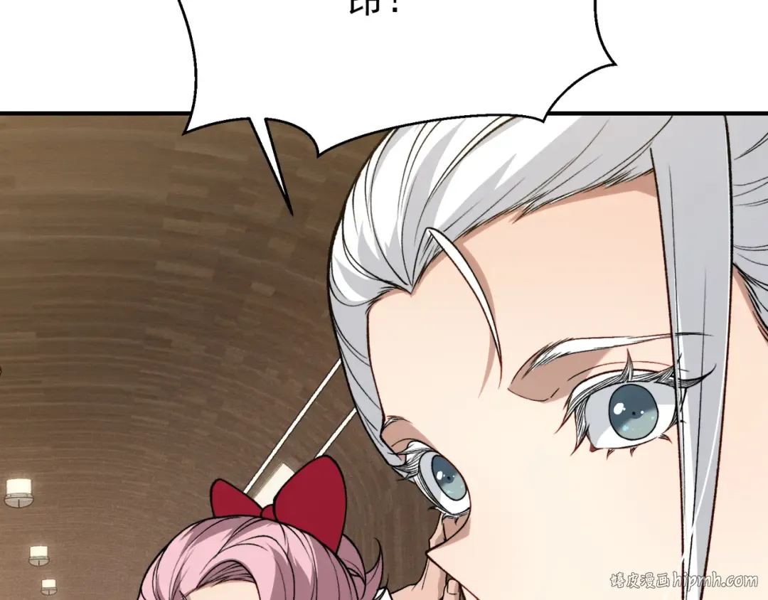 第213页