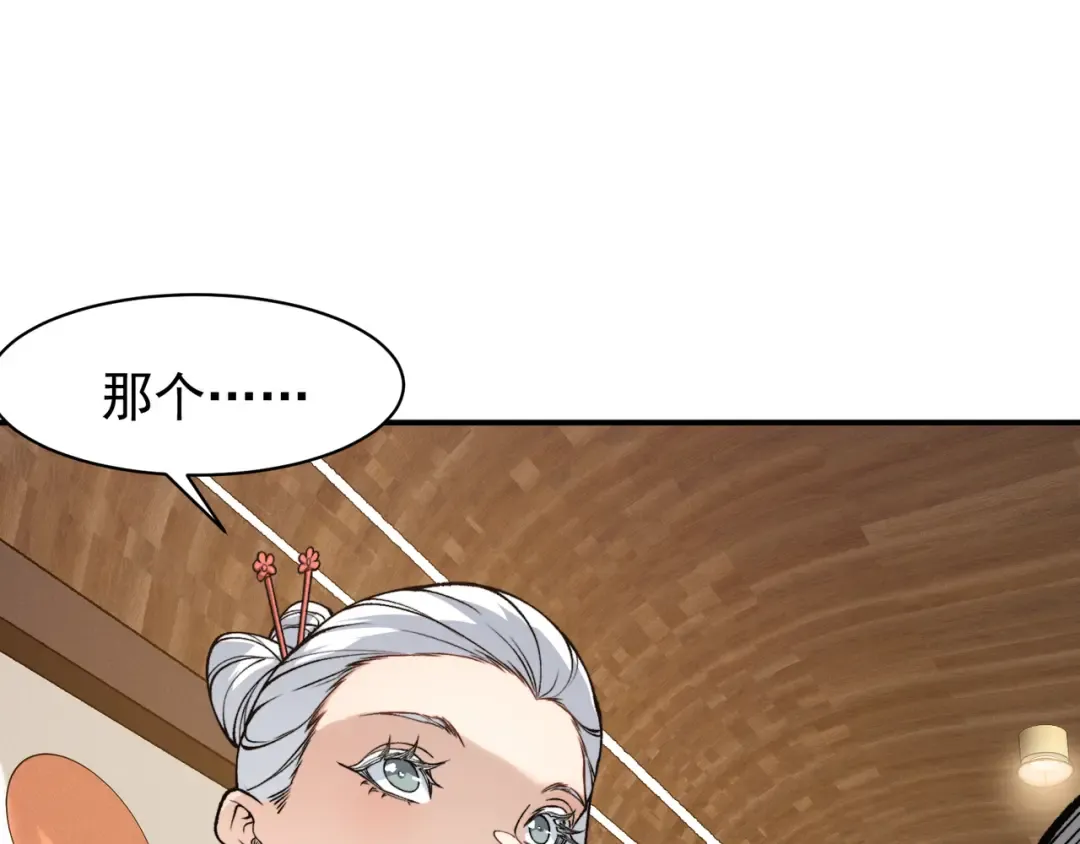 第375页