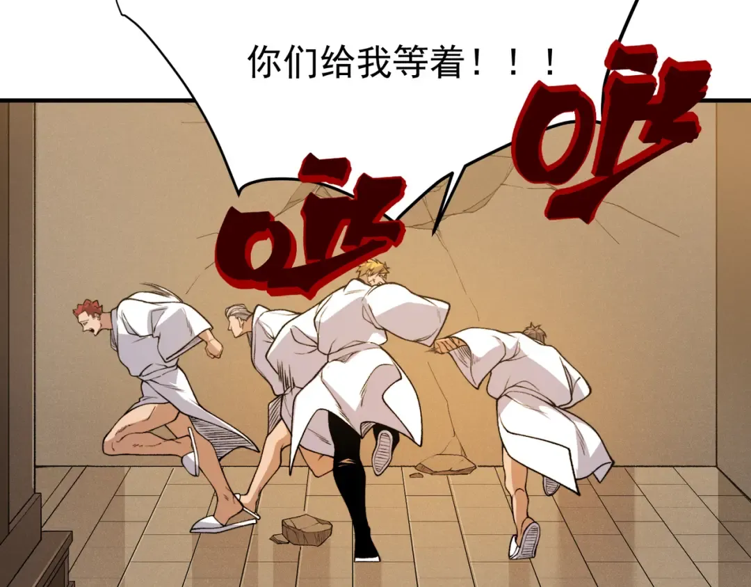 第369页