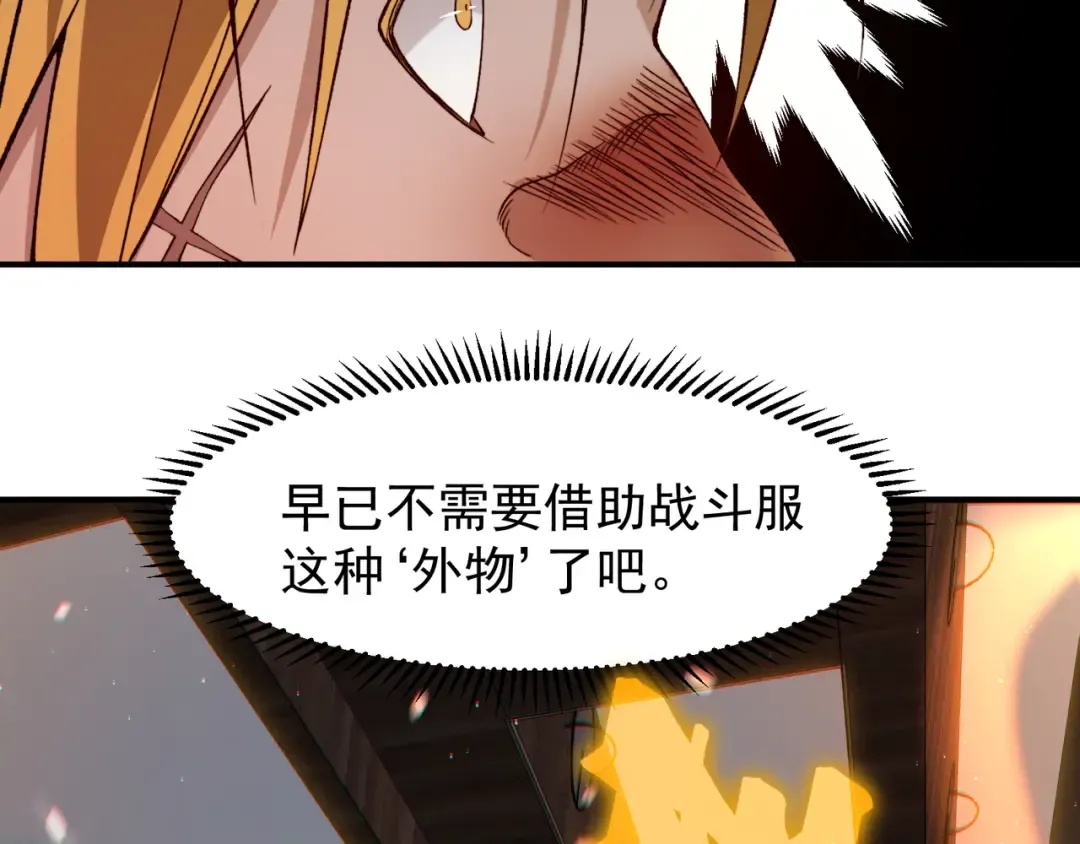 第348页