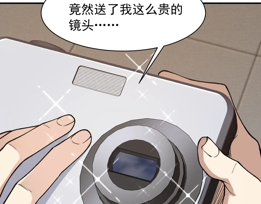 第327页