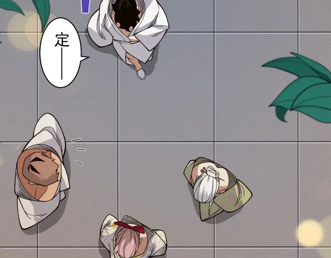 第372页