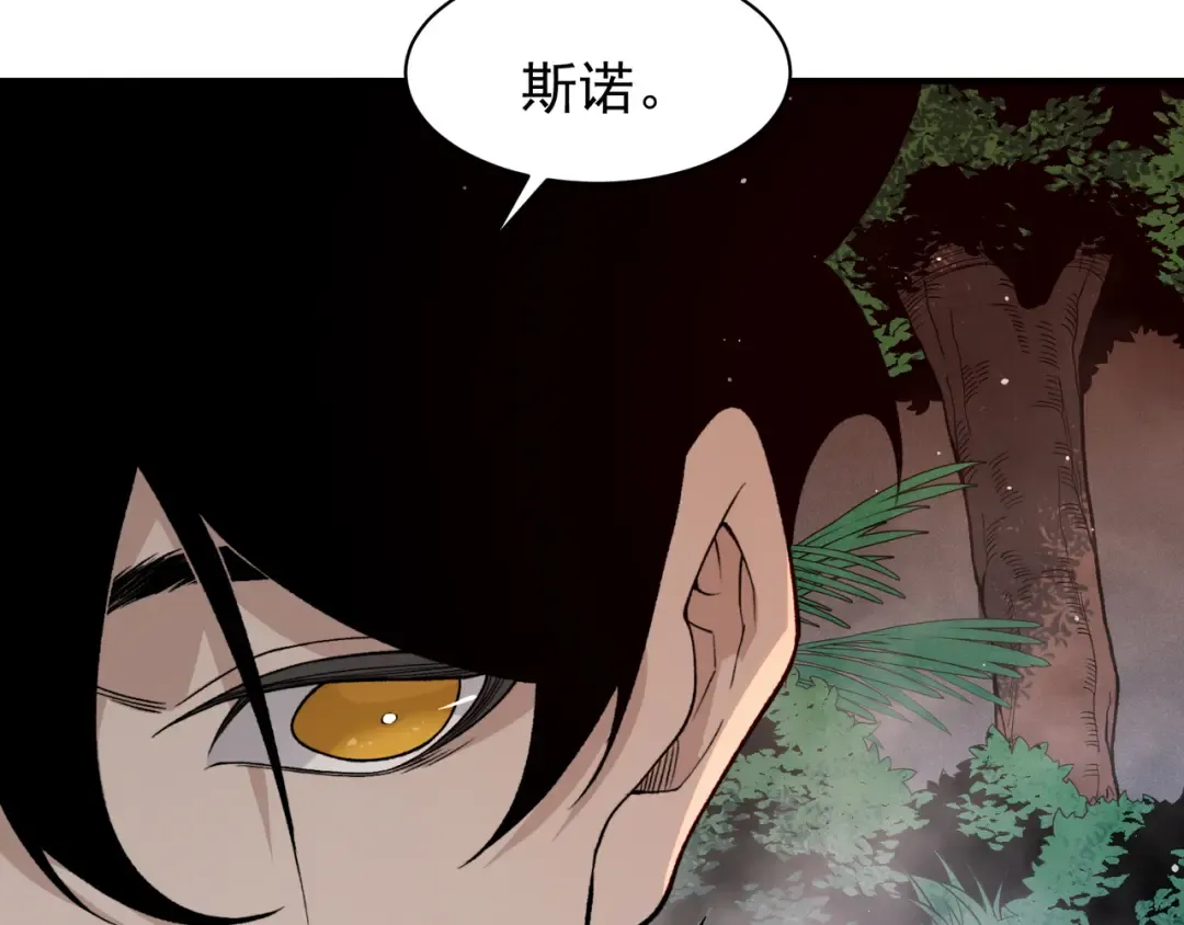 第219页