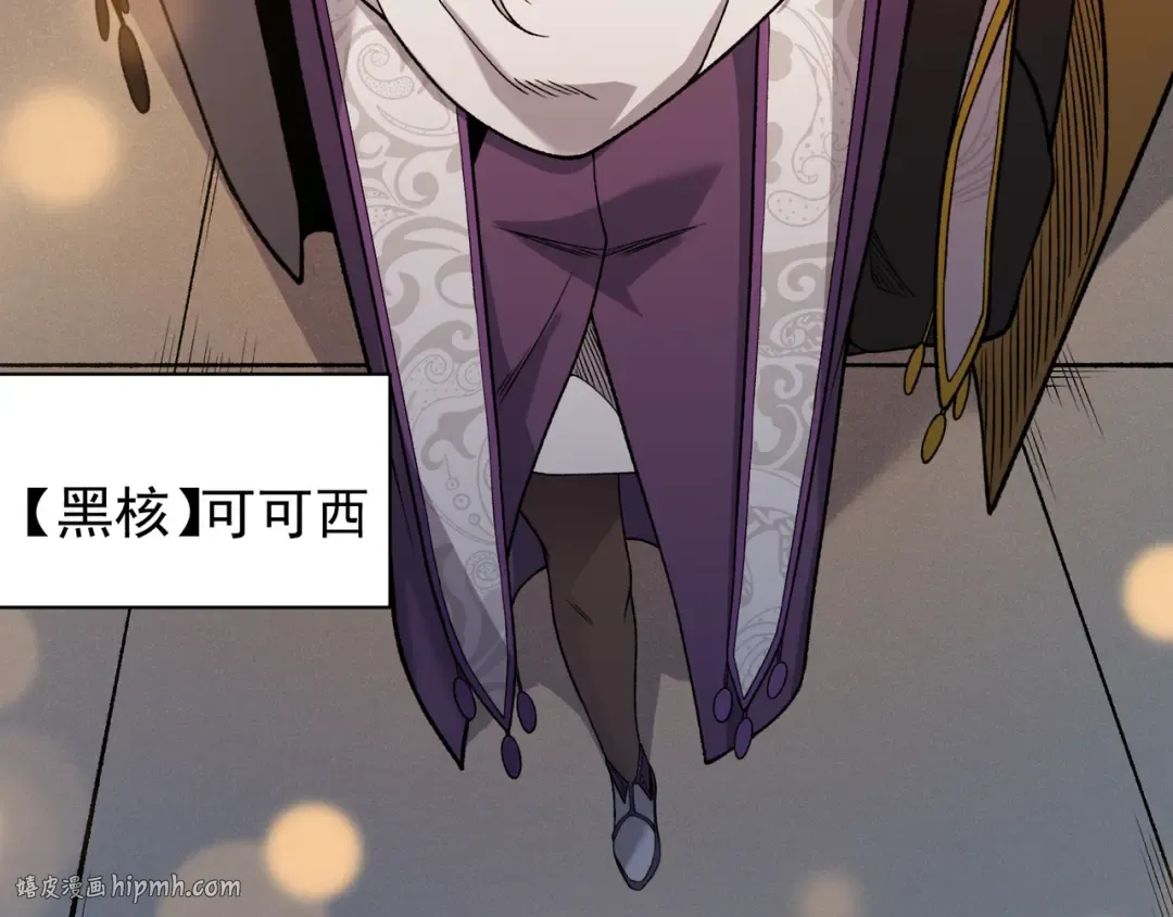 第357页