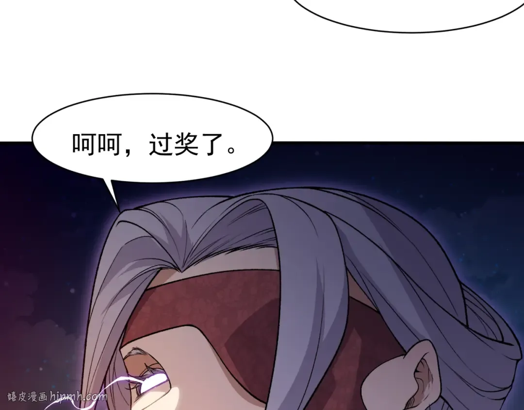 第381页