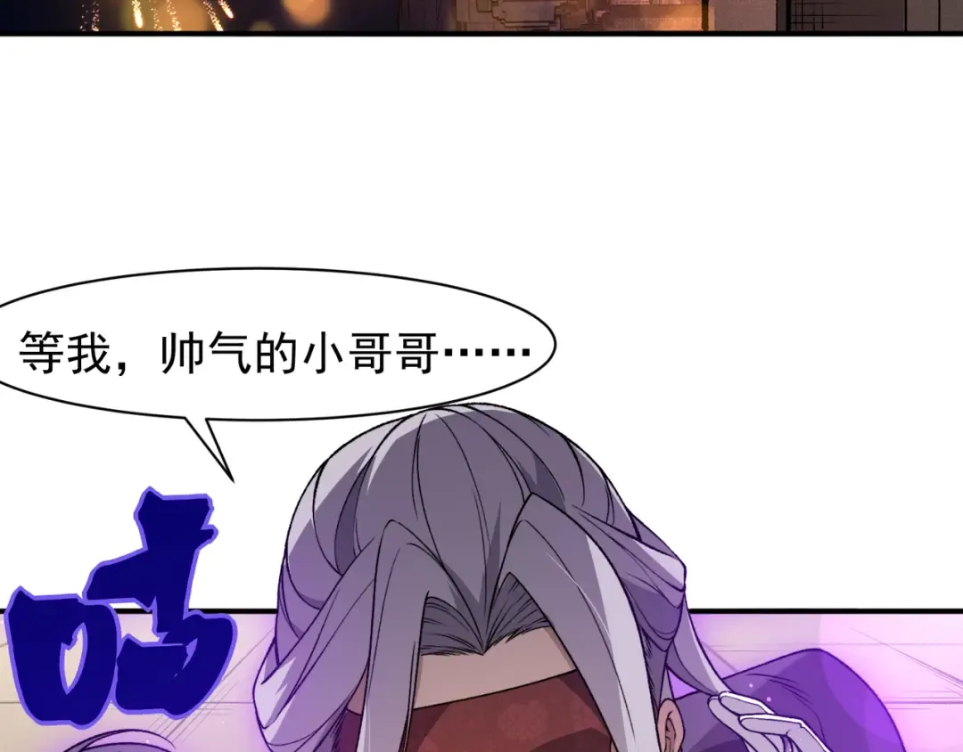 第399页