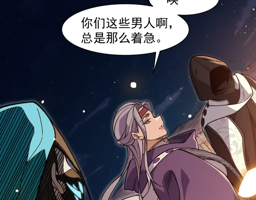 第294页