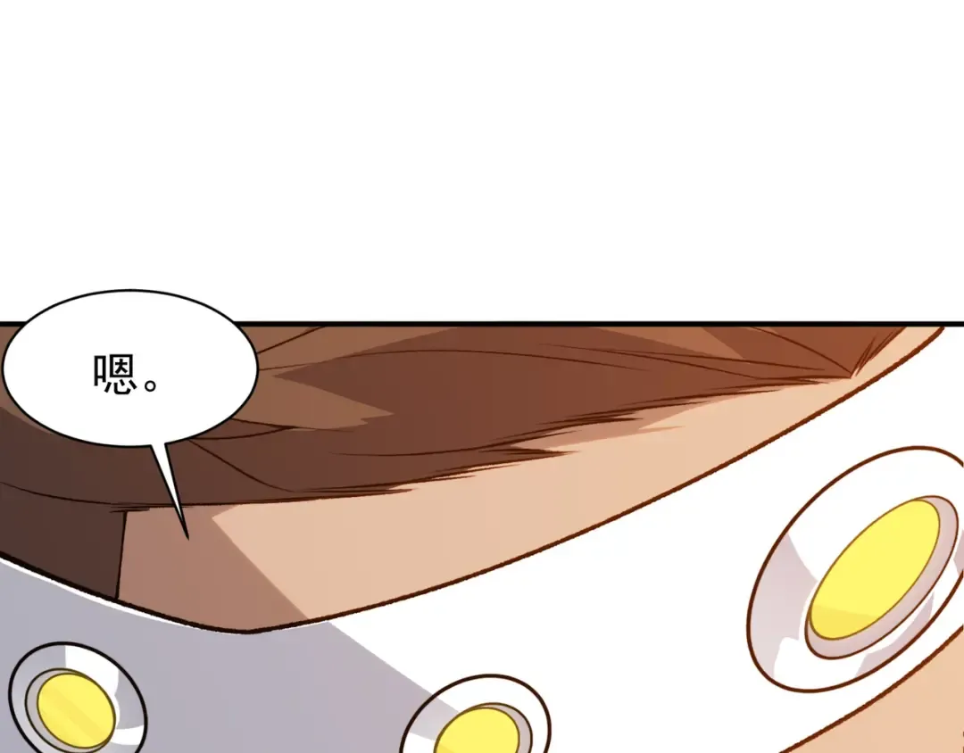 第348页