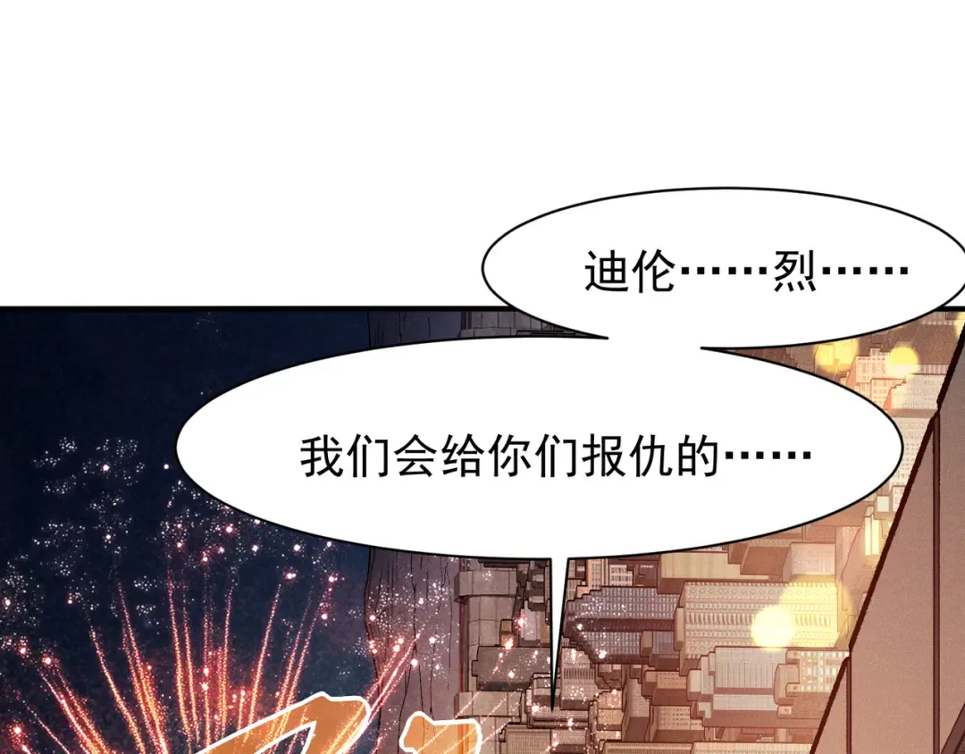 第387页