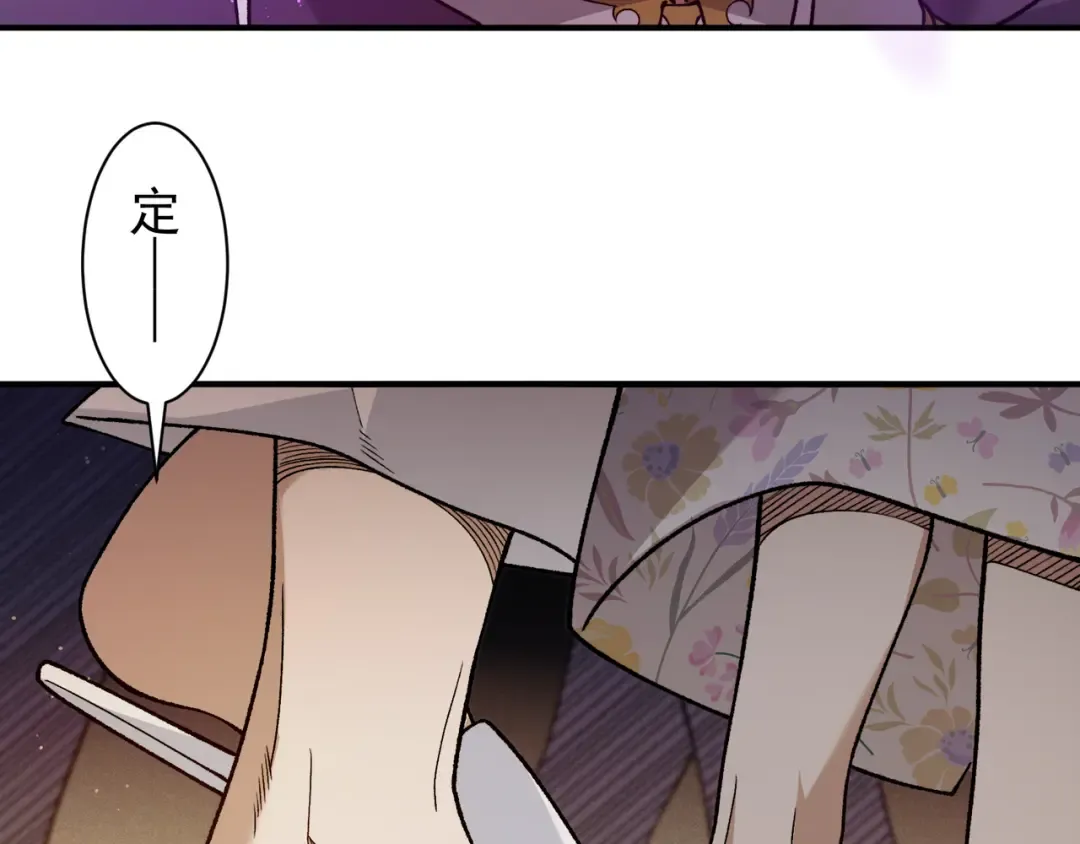 第204页