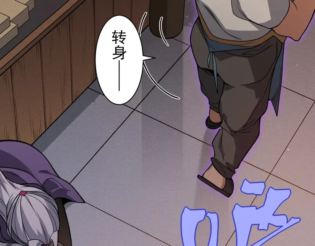 第231页