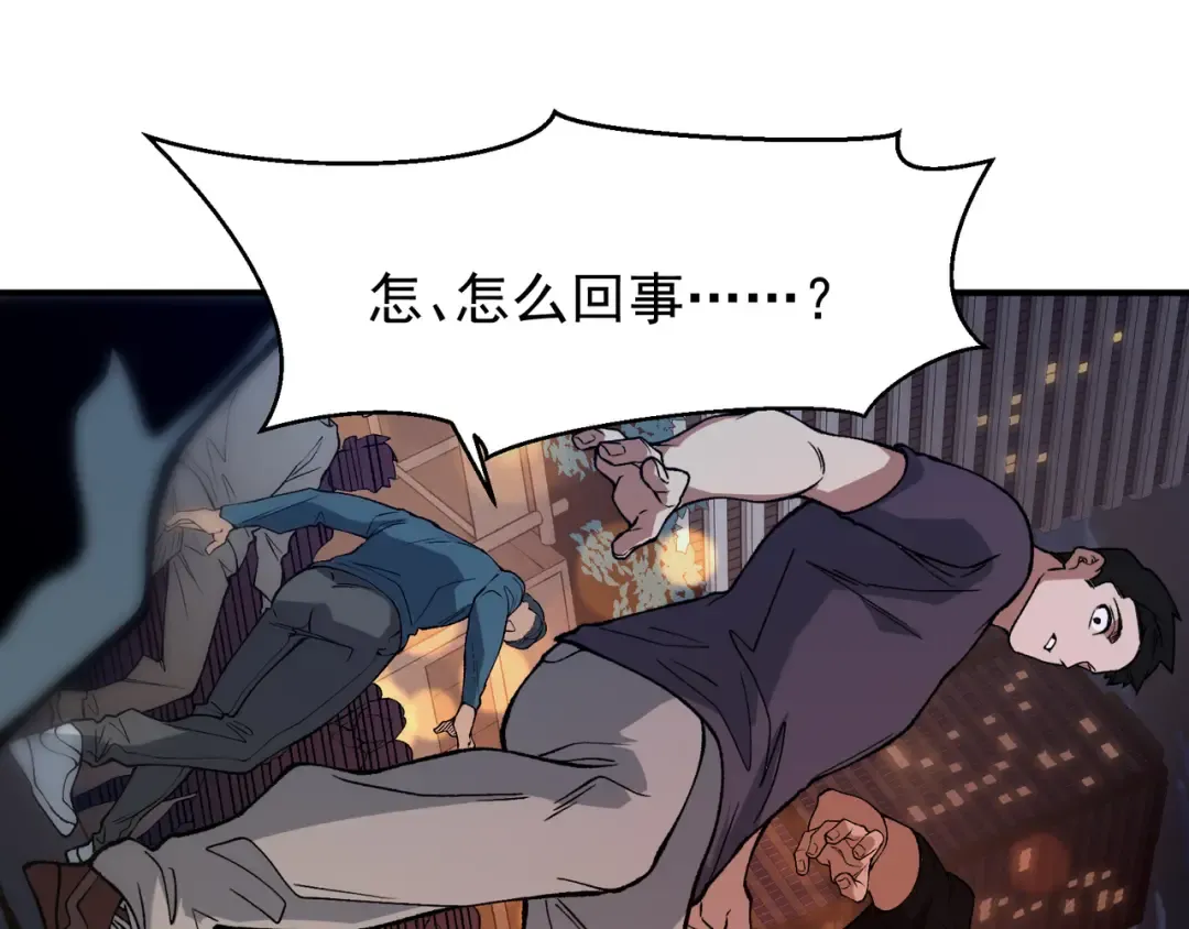 第375页