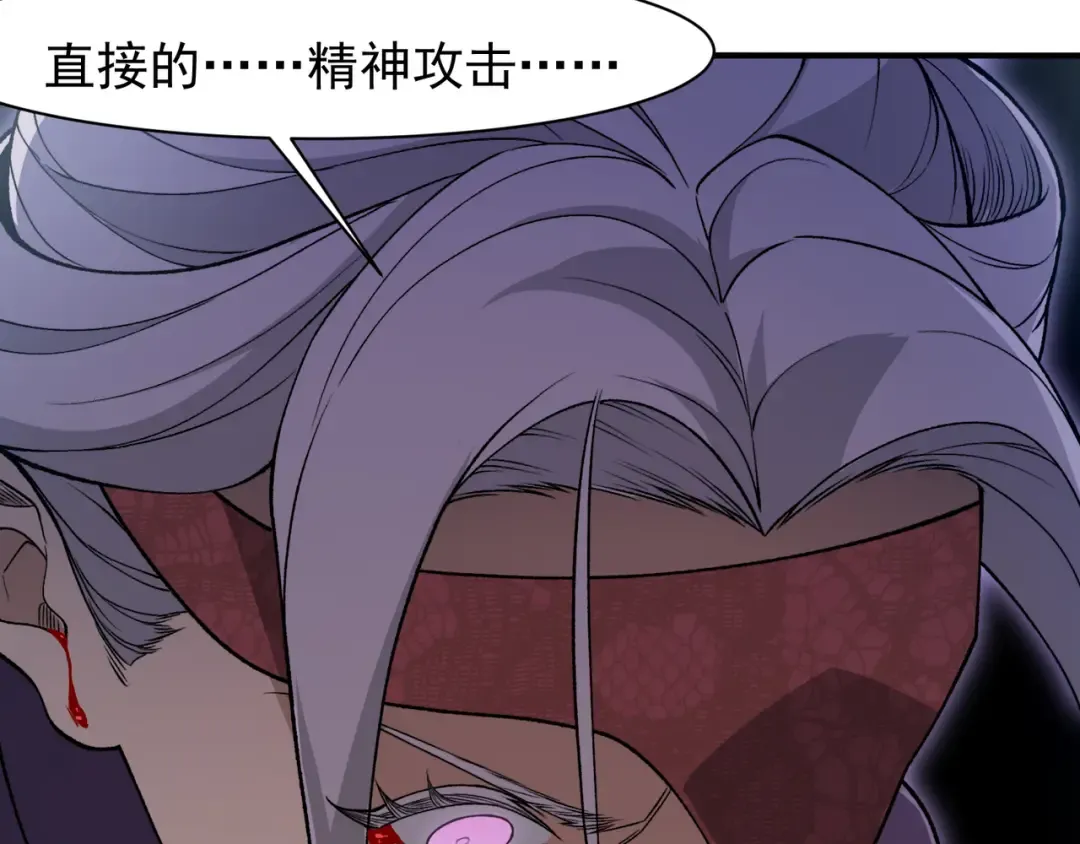 第351页