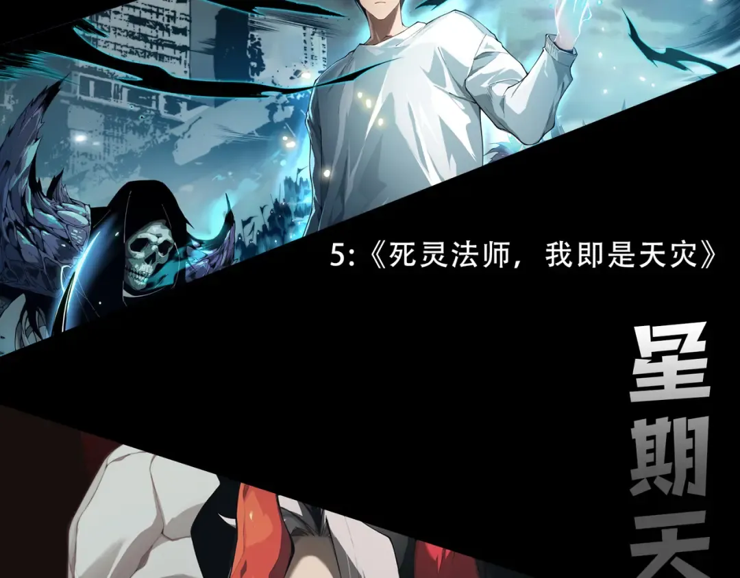 第420页