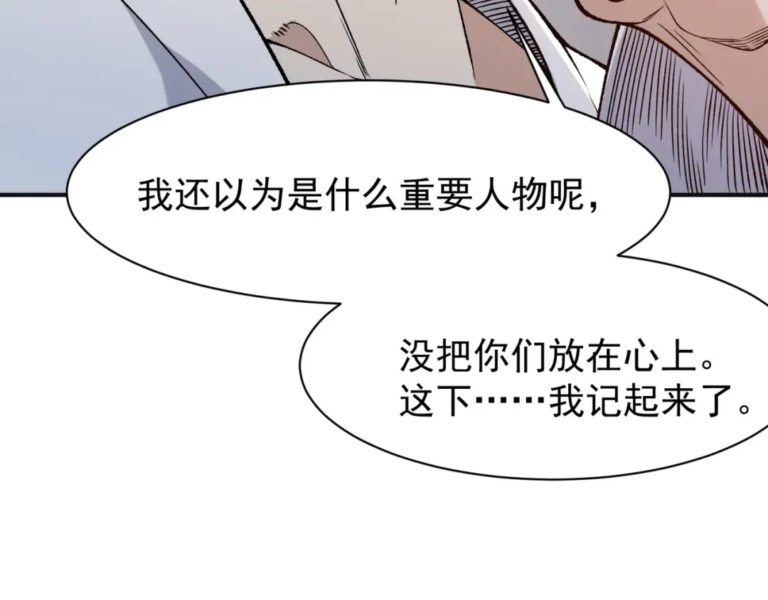 第252页