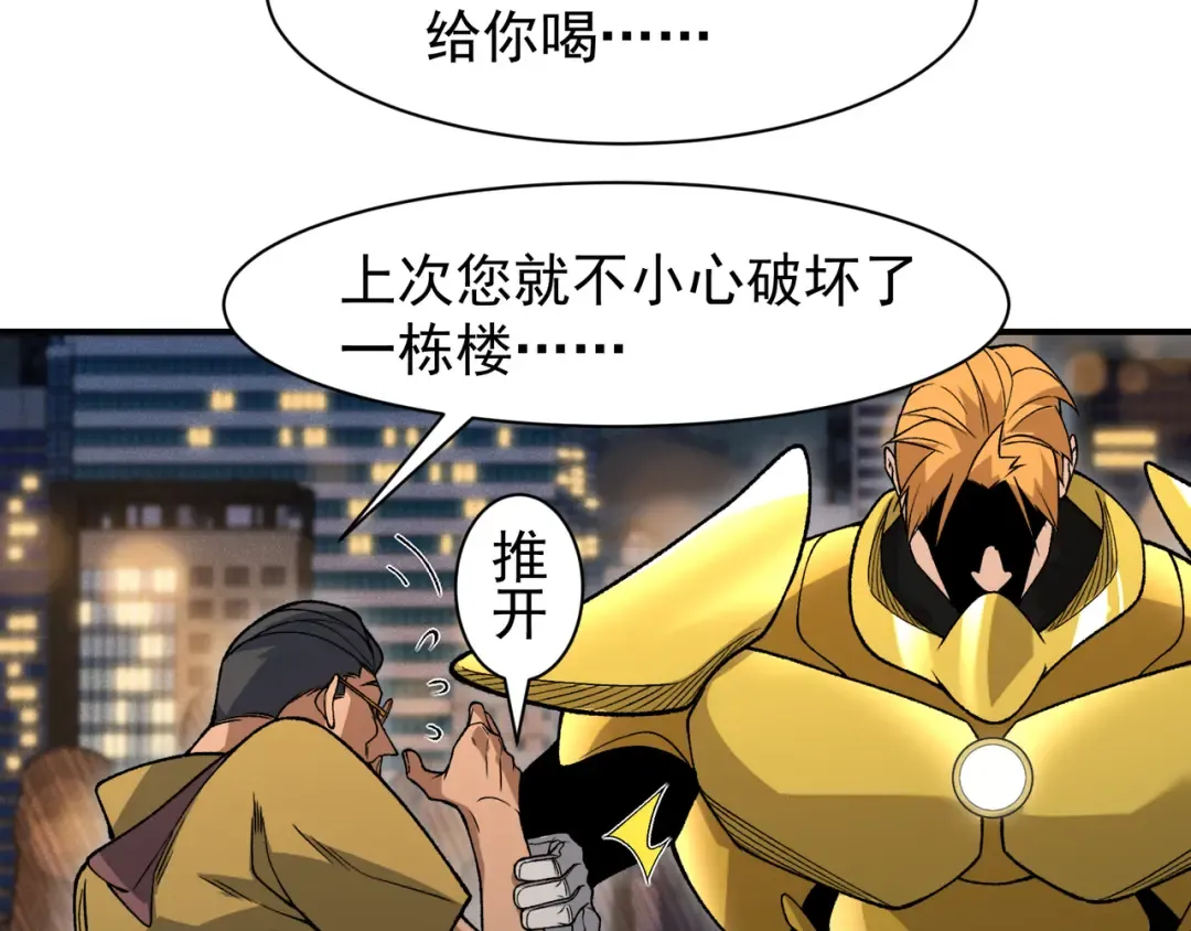 第231页