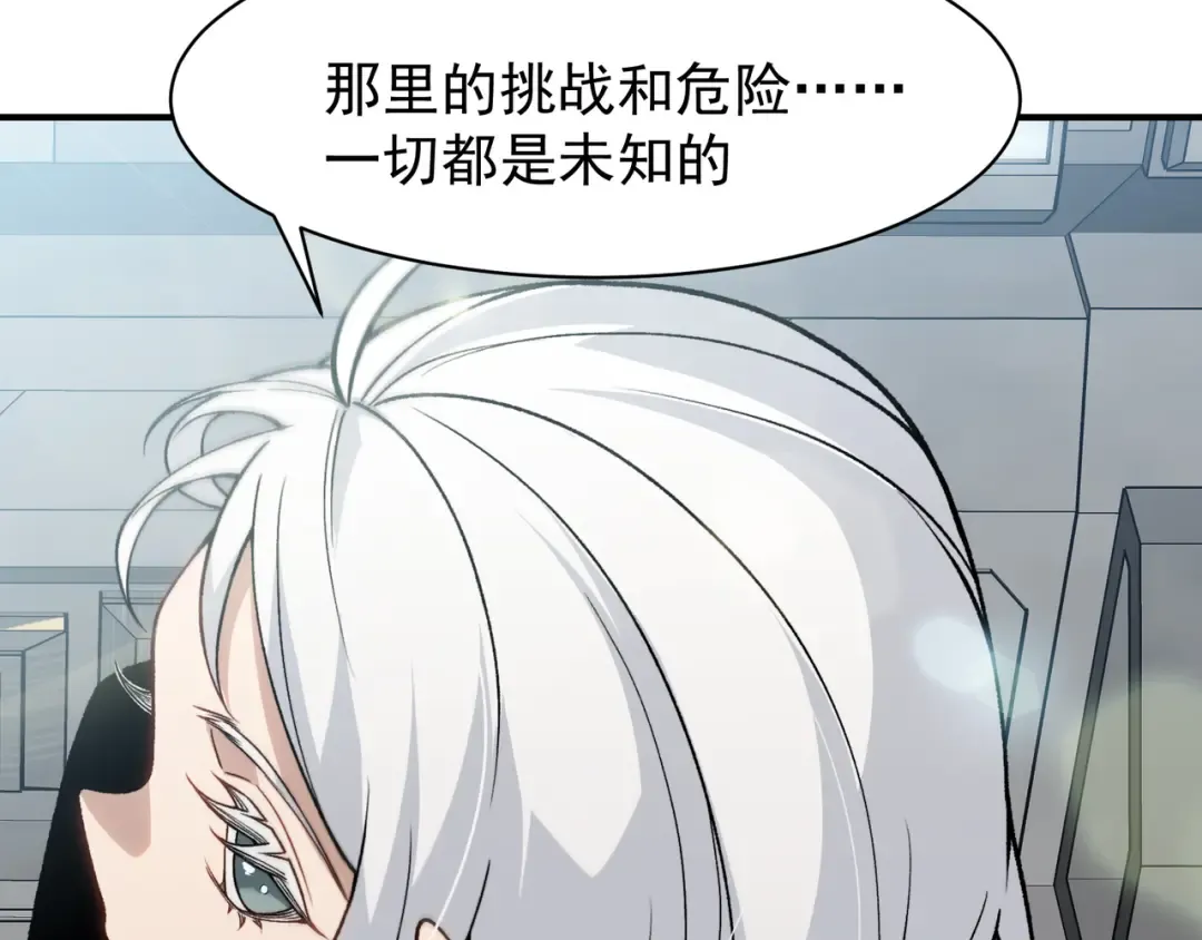 第204页