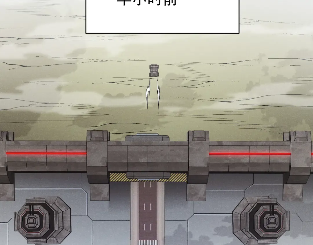 第258页